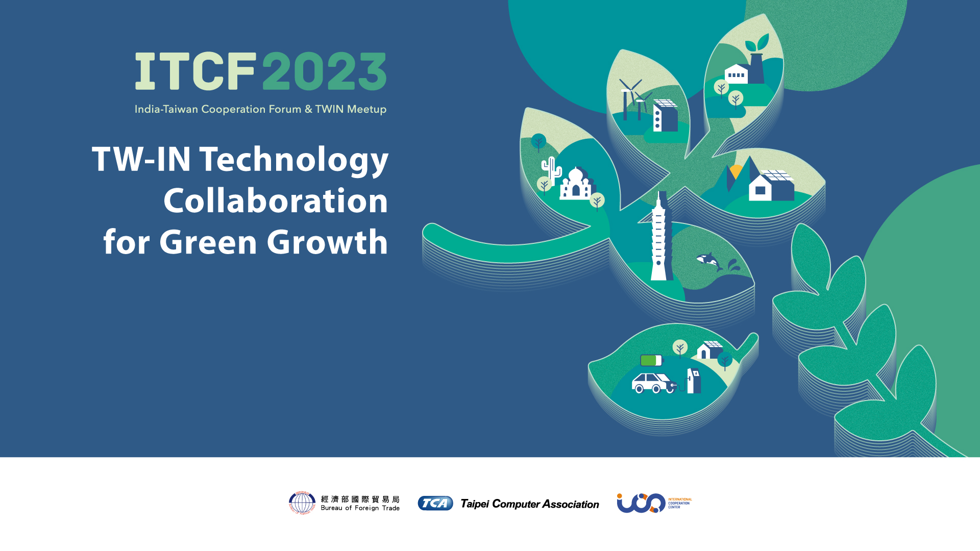 2023-ITCF V2